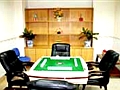 三亚丽景(jǐng)海湾酒店棋牌(pái)室