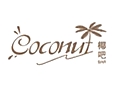 三亚黎客国际酒店椰吧