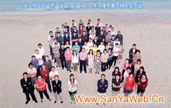 &#27431;&#23453;&#32593;&#39029;&#29256;&#30331;&#24405;&#20837;&#21475;&#45;&#27431;&#23453;&#111;&#110;&#108;&#105;&#110;&#101;&#40;&#20013;&#22269;&#41;