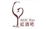 三亚(yà)中(zhōng)亚国际大酒店红酒(jiǔ)吧