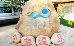 &#27431;&#23453;&#32593;&#39029;&#29256;&#30331;&#24405;&#20837;&#21475;&#45;&#27431;&#23453;&#111;&#110;&#108;&#105;&#110;&#101;&#40;&#20013;&#22269;&#41;