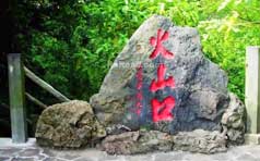 &#27431;&#23453;&#32593;&#39029;&#29256;&#30331;&#24405;&#20837;&#21475;&#45;&#27431;&#23453;&#111;&#110;&#108;&#105;&#110;&#101;&#40;&#20013;&#22269;&#41;