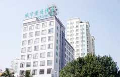 &#27431;&#23453;&#32593;&#39029;&#29256;&#30331;&#24405;&#20837;&#21475;&#45;&#27431;&#23453;&#111;&#110;&#108;&#105;&#110;&#101;&#40;&#20013;&#22269;&#41;