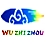 蜈支(zhī)洲(zhōu)岛度假村-logo