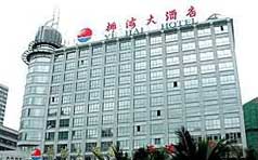 &#27431;&#23453;&#32593;&#39029;&#29256;&#30331;&#24405;&#20837;&#21475;&#45;&#27431;&#23453;&#111;&#110;&#108;&#105;&#110;&#101;&#40;&#20013;&#22269;&#41;