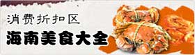 &#27431;&#23453;&#32593;&#39029;&#29256;&#30331;&#24405;&#20837;&#21475;&#45;&#27431;&#23453;&#111;&#110;&#108;&#105;&#110;&#101;&#40;&#20013;&#22269;&#41;