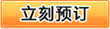 &#27431;&#23453;&#32593;&#39029;&#29256;&#30331;&#24405;&#20837;&#21475;&#45;&#27431;&#23453;&#111;&#110;&#108;&#105;&#110;&#101;&#40;&#20013;&#22269;&#41;