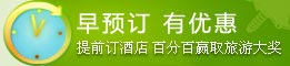 &#27431;&#23453;&#32593;&#39029;&#29256;&#30331;&#24405;&#20837;&#21475;&#45;&#27431;&#23453;&#111;&#110;&#108;&#105;&#110;&#101;&#40;&#20013;&#22269;&#41;