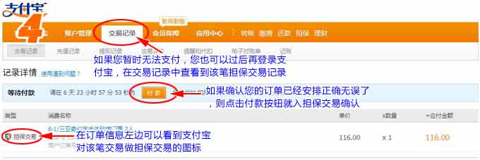 &#27431;&#23453;&#32593;&#39029;&#29256;&#30331;&#24405;&#20837;&#21475;&#45;&#27431;&#23453;&#111;&#110;&#108;&#105;&#110;&#101;&#40;&#20013;&#22269;&#41;