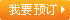 &#27431;&#23453;&#32593;&#39029;&#29256;&#30331;&#24405;&#20837;&#21475;&#45;&#27431;&#23453;&#111;&#110;&#108;&#105;&#110;&#101;&#40;&#20013;&#22269;&#41;